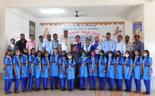 Scoute Gide Uniform Distribution uniform distribution